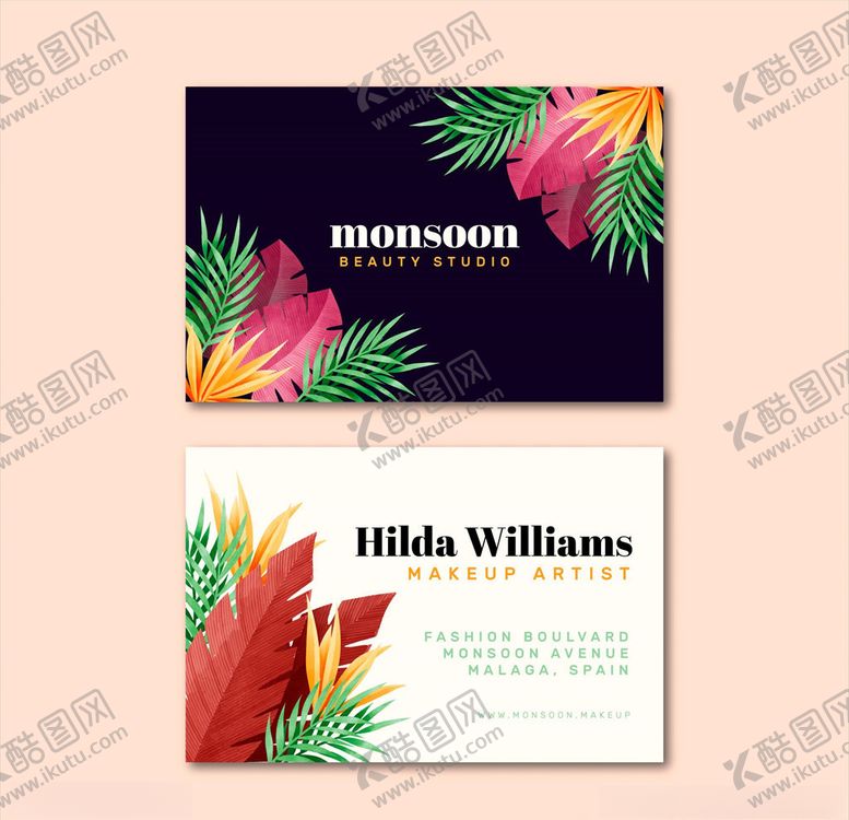 编号：50052110061645052467【酷图网】源文件下载-商务名片