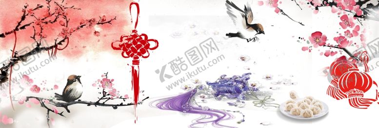 banner背景星星时尚潮流绿色环保绿色封面分层素材