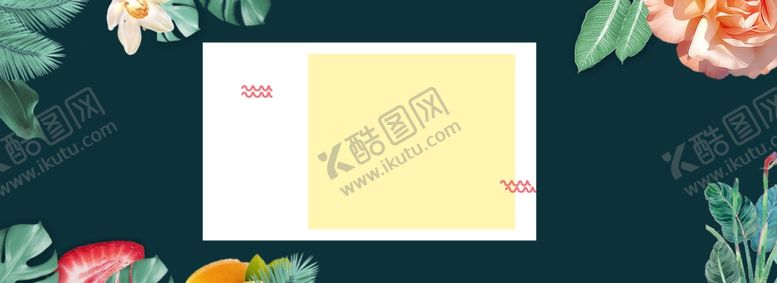 编号：42534206290618259323【酷图网】源文件下载-海报背景