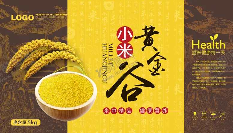 编号：89756109200600174159【酷图网】源文件下载-小米