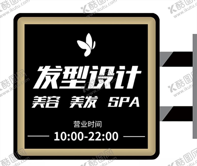 编号：38419803241242586308【酷图网】源文件下载-高级感侧招灯箱设计