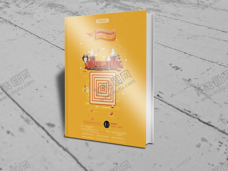 编号：20115109200747251389【酷图网】源文件下载-画册样机