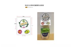 味动力卡套