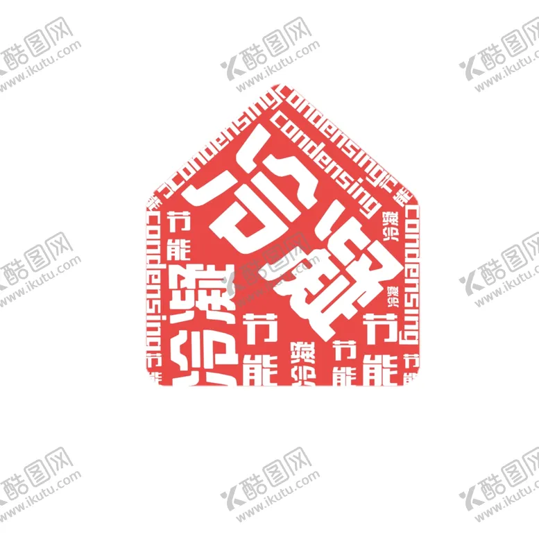 编号：58822212112121292688【酷图网】源文件下载-云文字