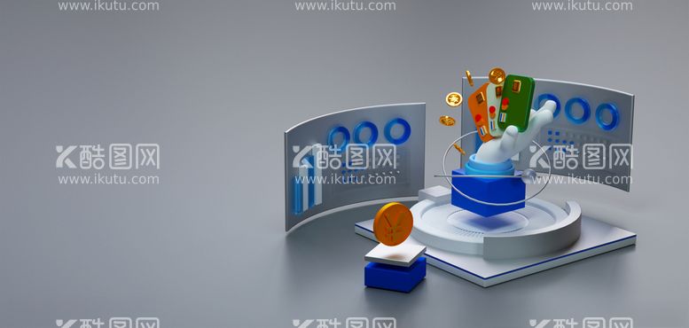 编号：70569812161235592333【酷图网】源文件下载-C4D模型商务插图