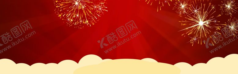 编号：18267510310111032802【酷图网】源文件下载-红色春节背景