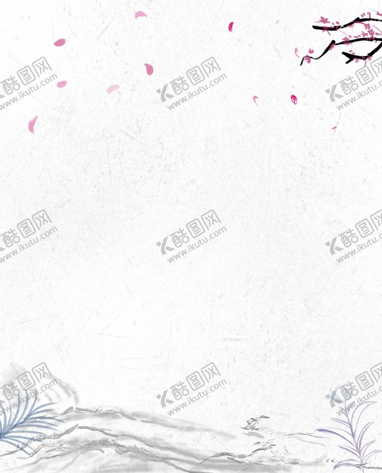 编号：82989109251701199288【酷图网】源文件下载-古典水墨背景