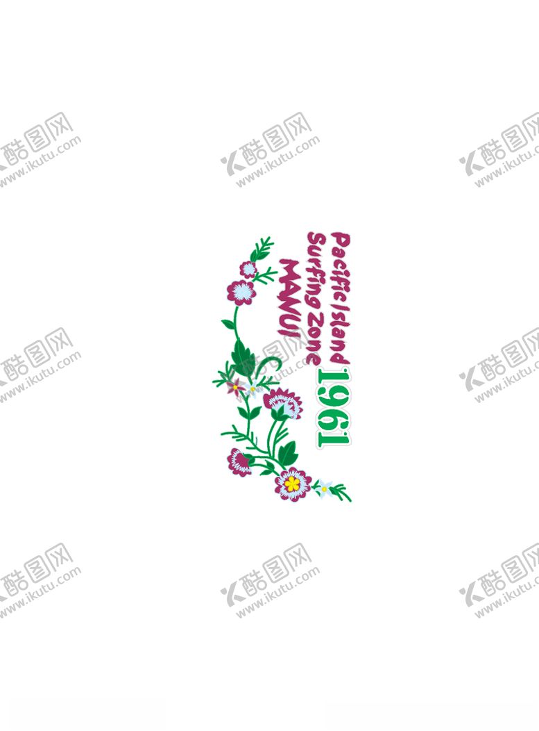 编号：91045505172155155988【酷图网】源文件下载-花卉组合