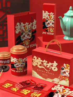 样机贴图效果展示新年包装