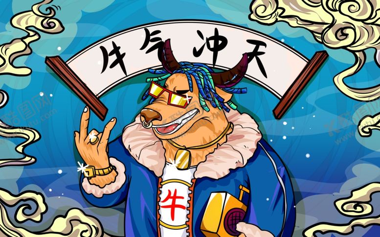 编号：72187210020750318008【酷图网】源文件下载-2020年新年素材创意素