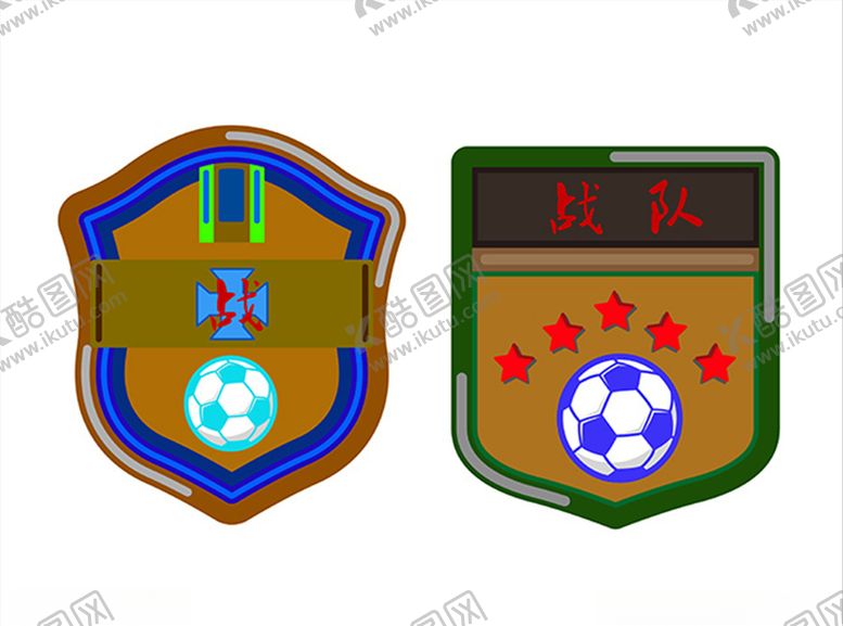 编号：93621007060807496634【酷图网】源文件下载-图标标志盾牌牌匾足球比赛五角星