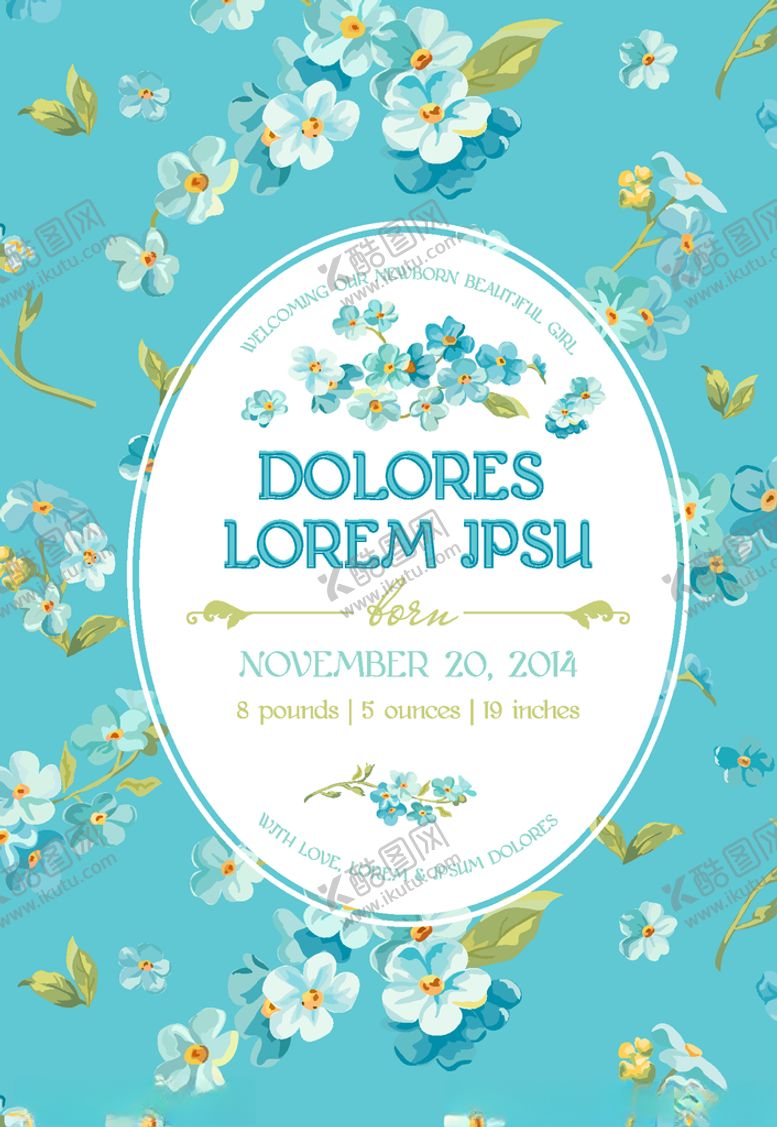 编号：43388509272042514084【酷图网】源文件下载-鲜花