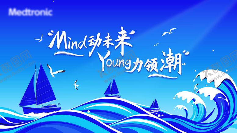 编号：32328108241430405913【酷图网】源文件下载-直播背景板