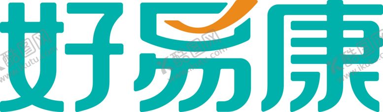 编号：67632305120625211887【酷图网】源文件下载-好易康LOGOPNG横版