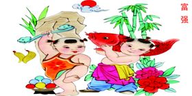 核心价值观