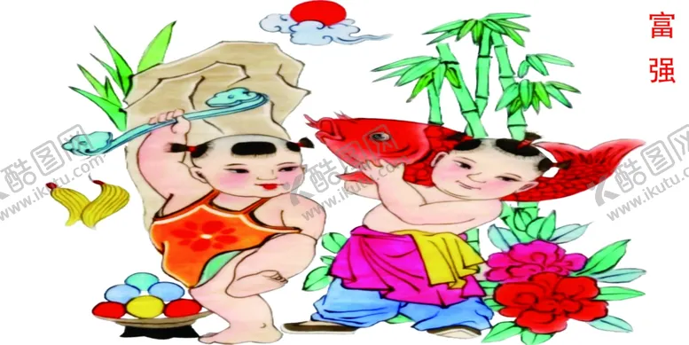 编号：64399709302305269992【酷图网】源文件下载-核心价值观