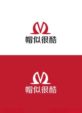 衣帽行业标识设计