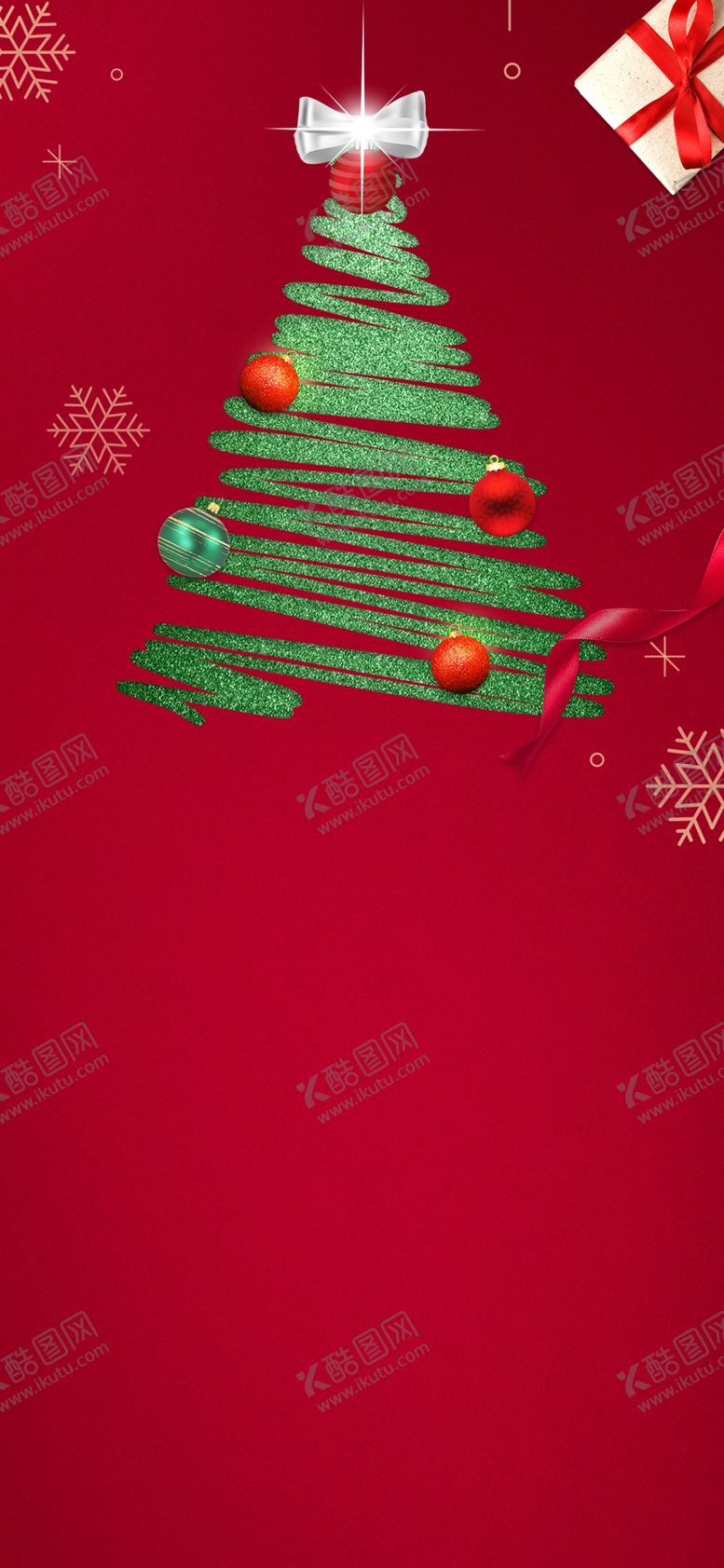 编号：70714601291238167957【酷图网】源文件下载-圣诞节背景