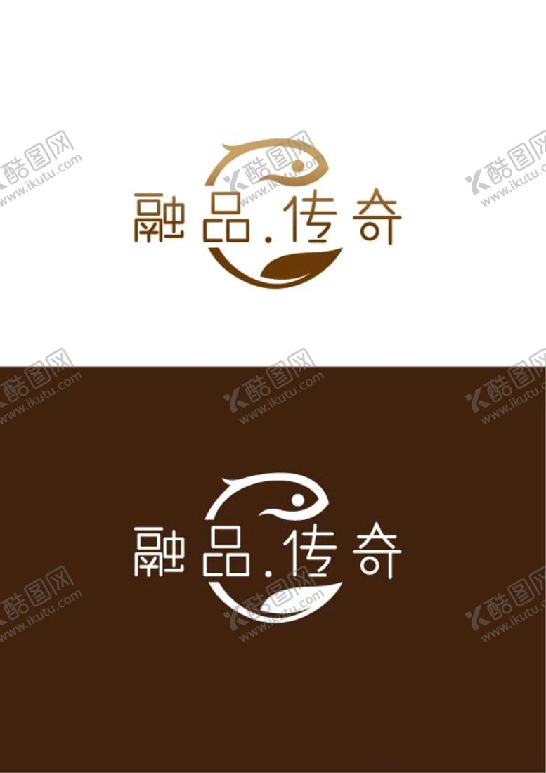 编号：68696810231018398007【酷图网】源文件下载-餐饮标识设计