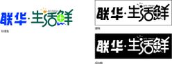 超市LOGO世纪联华CDR