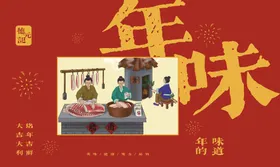 手提袋宣传高端教育机构子