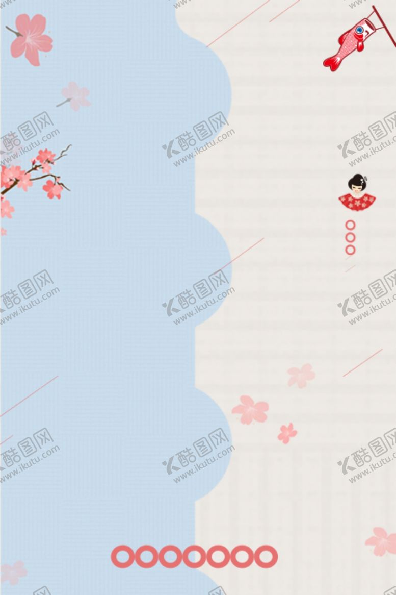 编号：40864207060527339669【酷图网】源文件下载-樱花节