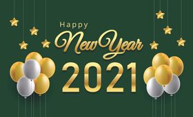 新年礼盒气球海报