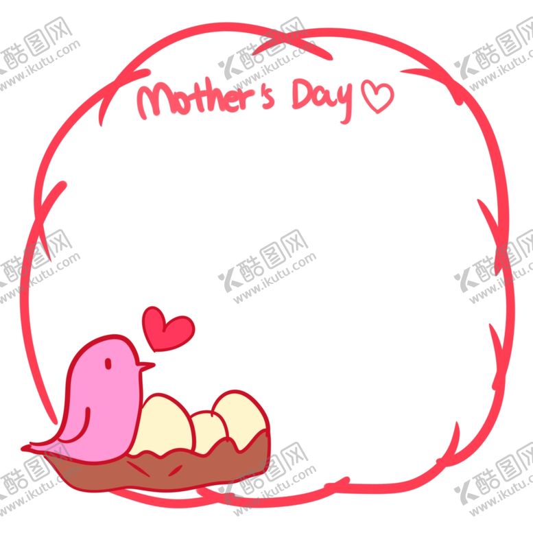 编号：34443110112255038099【酷图网】源文件下载-母亲节