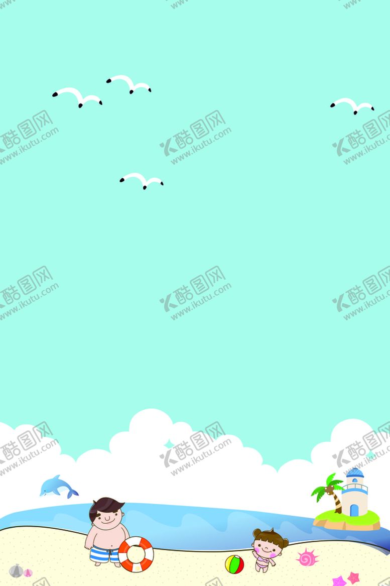 编号：37339502041417484552【酷图网】源文件下载-夏季背景