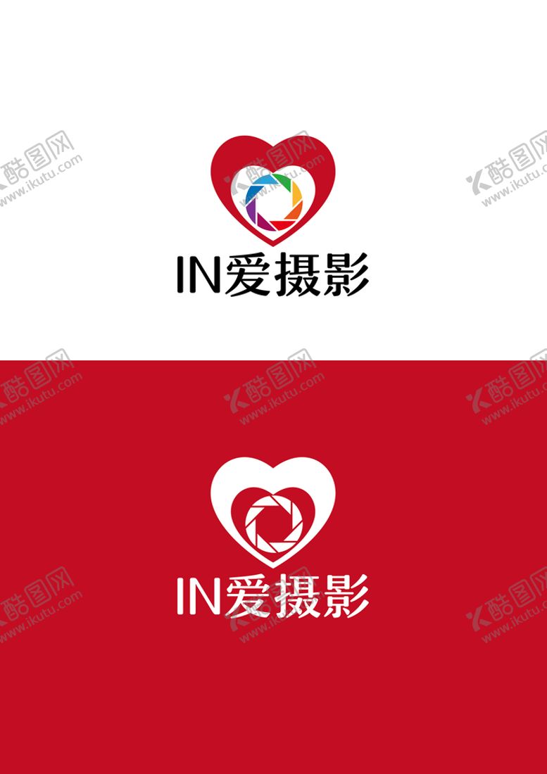 编号：05628410021752166940【酷图网】源文件下载-摄影标识设计