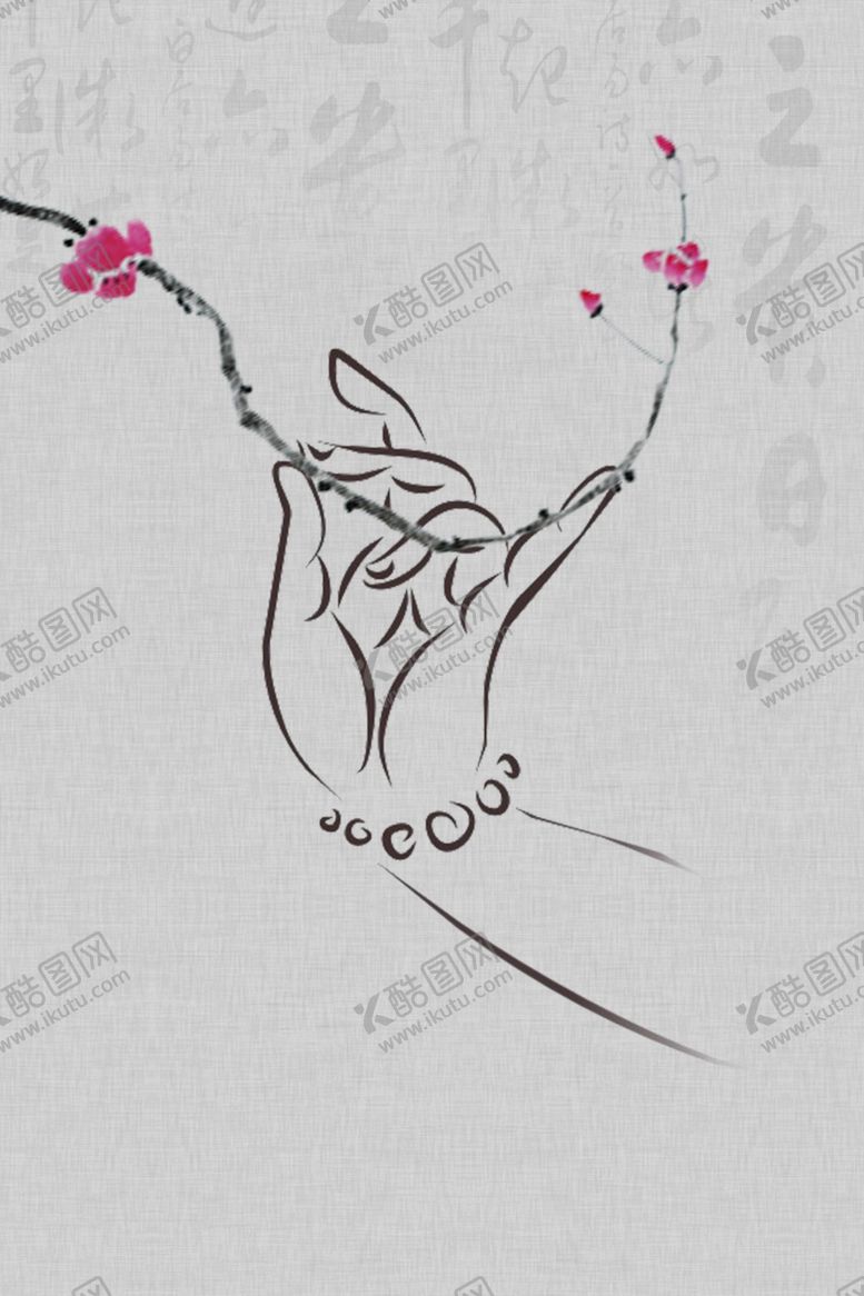编号：98553609181658028298【酷图网】源文件下载-手拿莲花背景