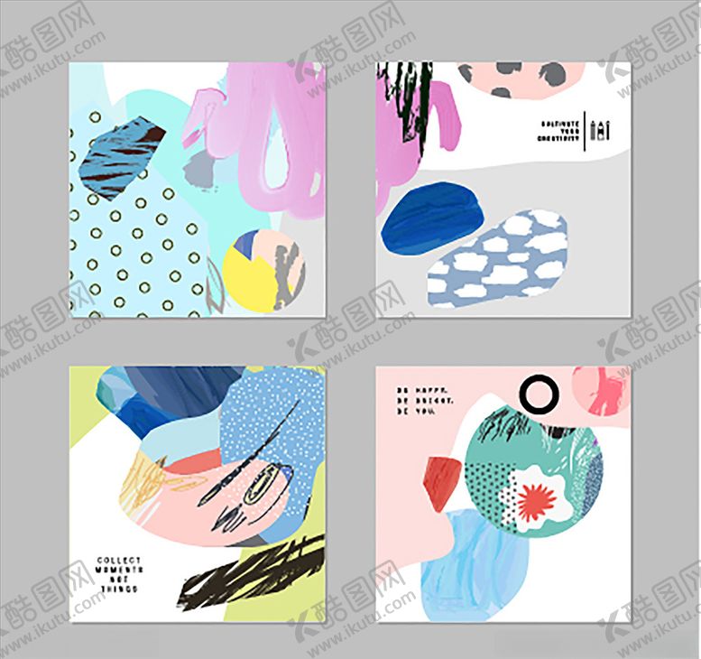 编号：96312210051103026980【酷图网】源文件下载-清新插画底纹背景