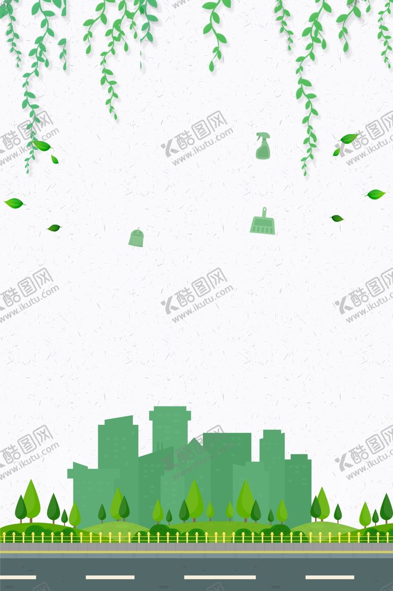 编号：27412110120944401395【酷图网】源文件下载-绿色背景环保背景