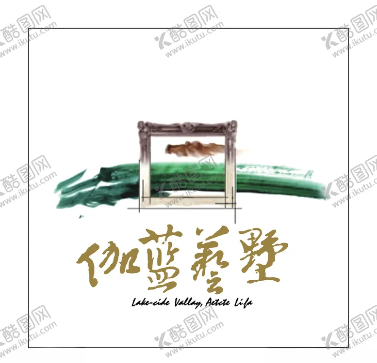 编号：81901406151014082183【酷图网】源文件下载-房地产logo