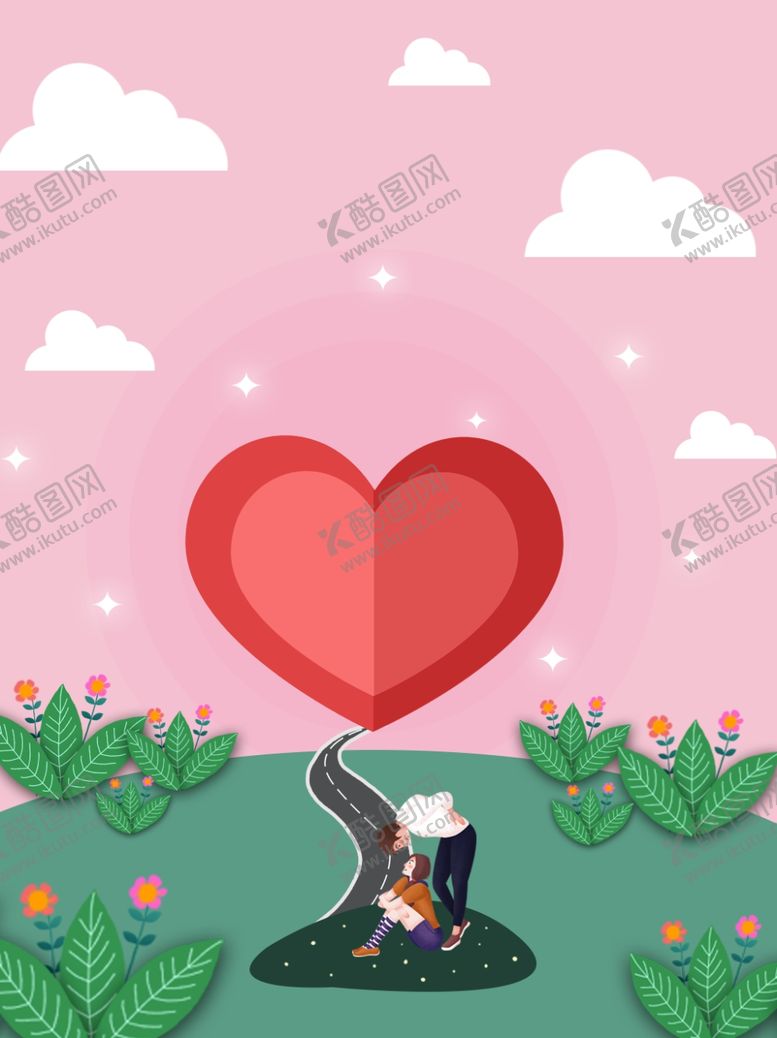 编号：76746609241619275368【酷图网】源文件下载-插画素材