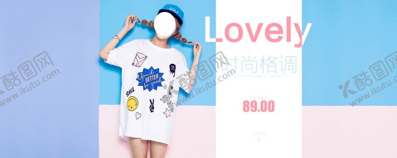 编号：62280007022331509006【酷图网】源文件下载-服装