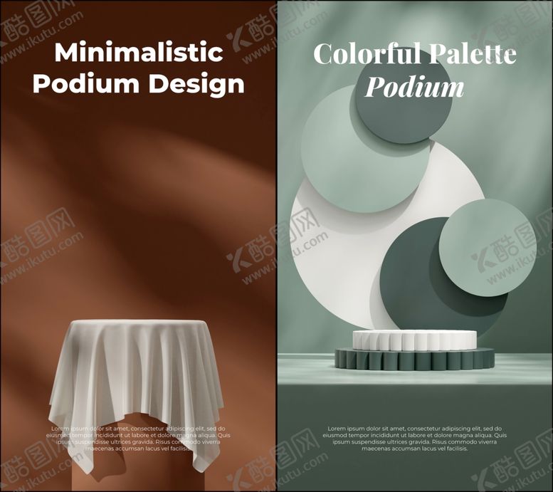 编号：37127411012322436913【酷图网】源文件下载-高级电商展台