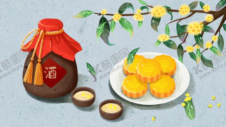 编号：83560702200343308751【酷图网】源文件下载-中秋月饼海报