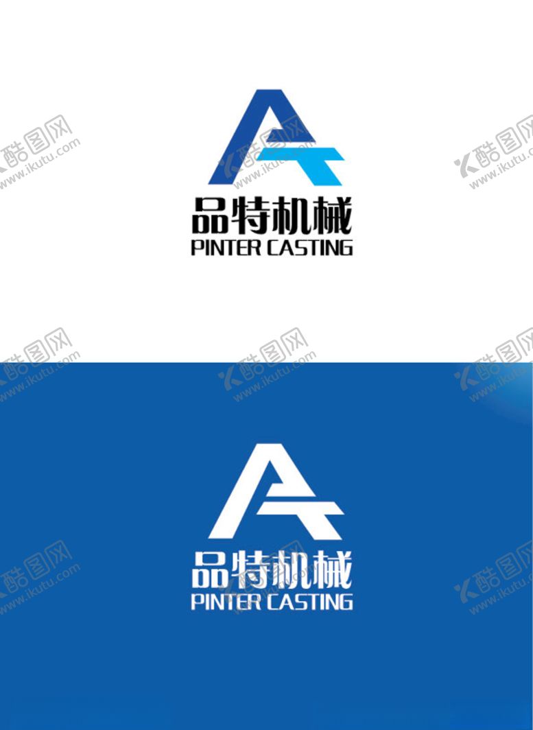 编号：10192507030250483172【酷图网】源文件下载-机械标识设计