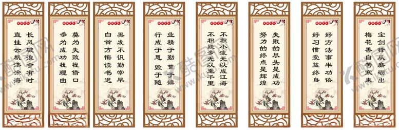 编号：22066002230507032189【酷图网】源文件下载-传统文化展板