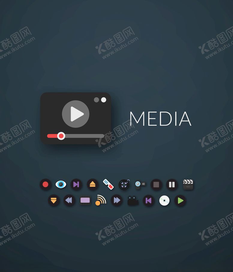 编号：88350210192316453246【酷图网】源文件下载-录像