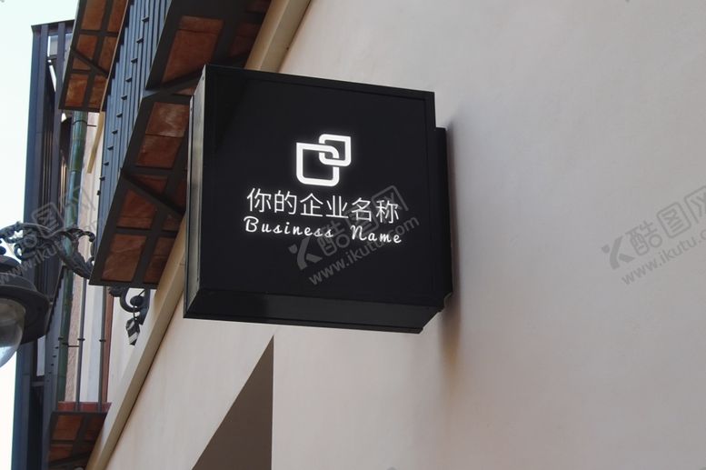 编号：12003909260959373015【酷图网】源文件下载-户外广告样机