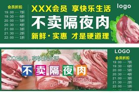 瑜伽只送不卖卡