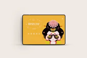 电子产品样机夏虫设计移动界面设计智能对象