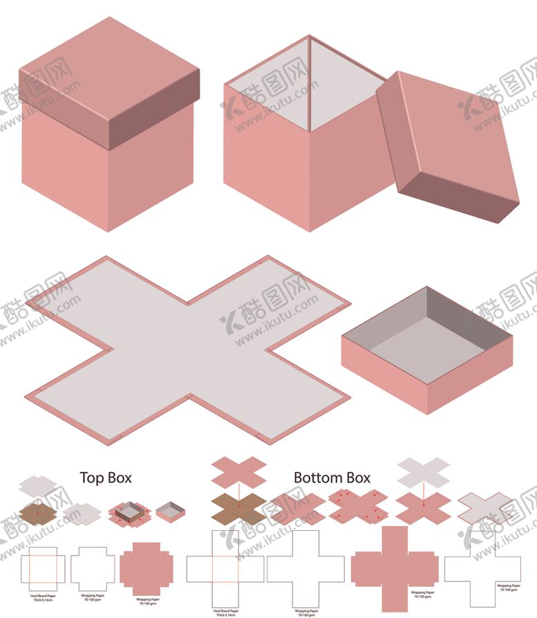 编号：46951409261620551439【酷图网】源文件下载-纸质包装盒刀模设计图