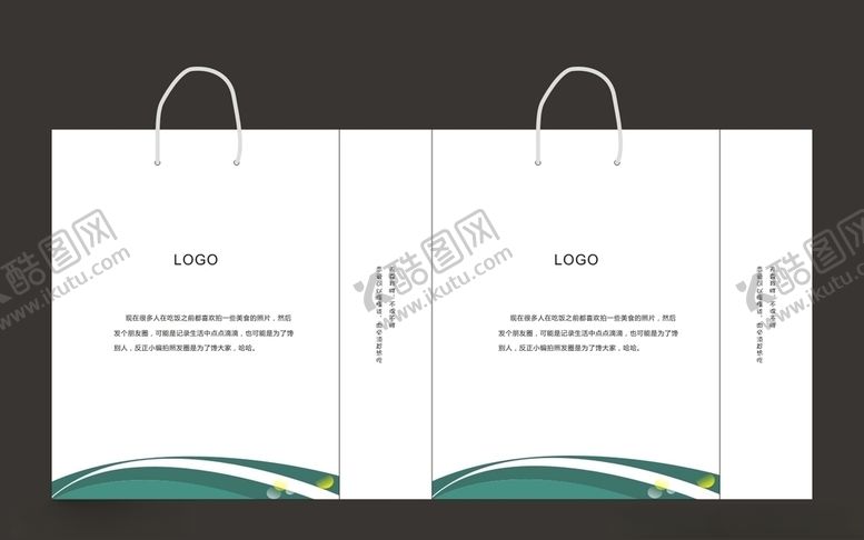 编号：60086909281202096348【酷图网】源文件下载-手提袋平面图