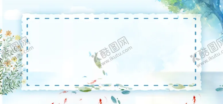 编号：46421007062235423546【酷图网】源文件下载-清爽背景