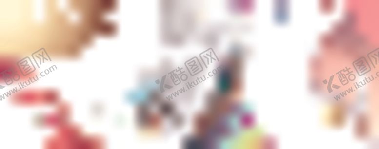 编号：19540809170007522445【酷图网】源文件下载-化妆品