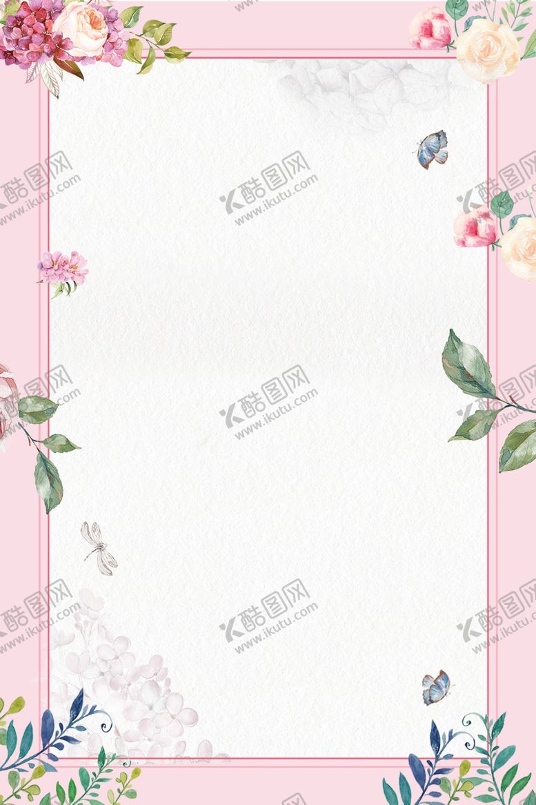 编号：65647006241614321863【酷图网】源文件下载-海报背景展板背景背景素材