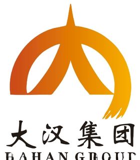 大汉集团LOGO